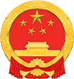 國(guó)徽