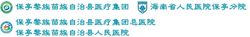 蒼溪縣人民政府